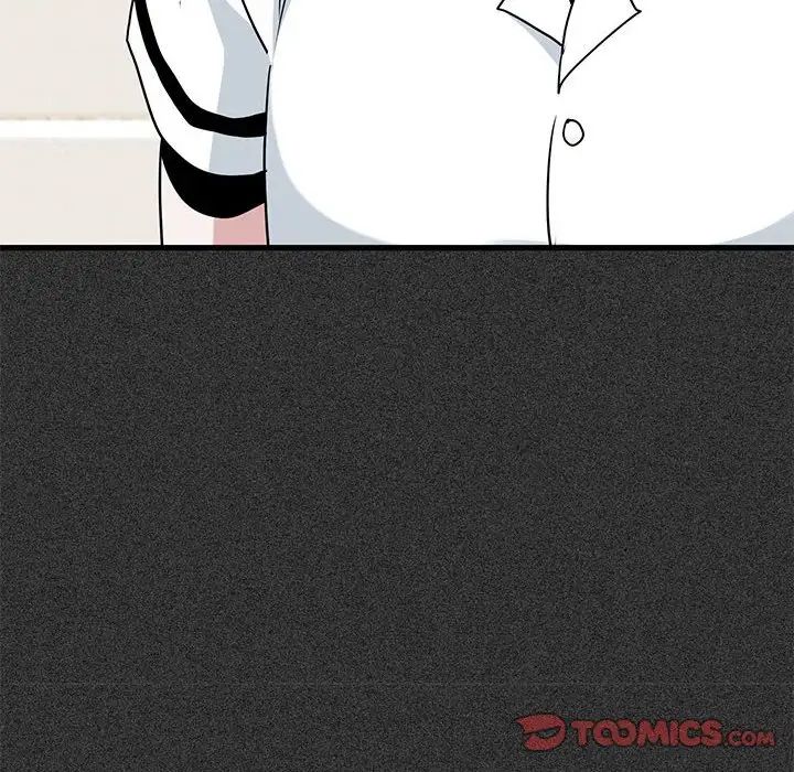 发小碰不得第31話