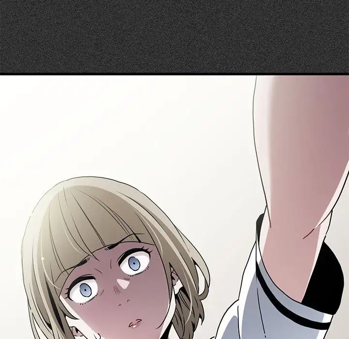 发小碰不得第31話