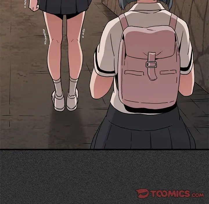 发小碰不得第31話