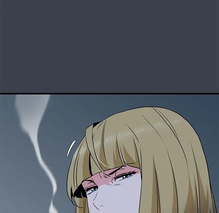 发小碰不得第31話