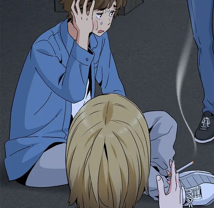 发小碰不得第31話