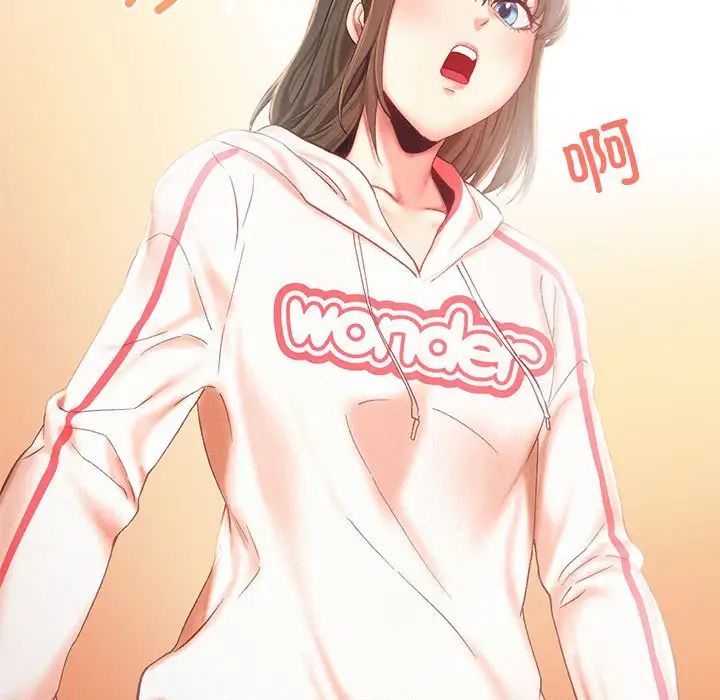 乘风高飞第34話