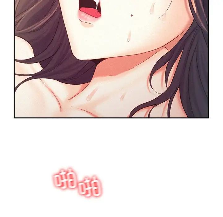 乘风高飞第34話