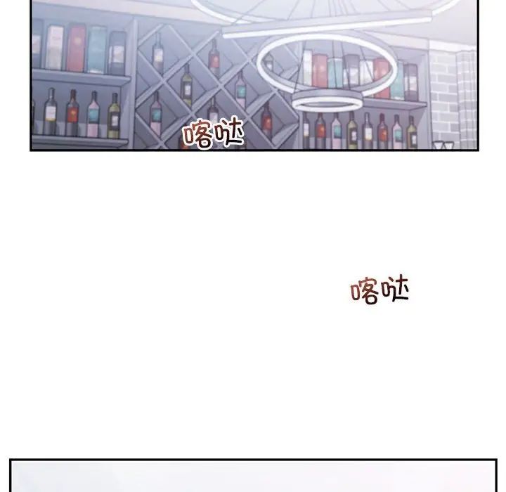 乘风高飞第34話