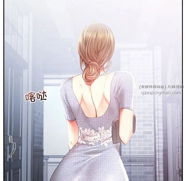 乘风高飞第34話