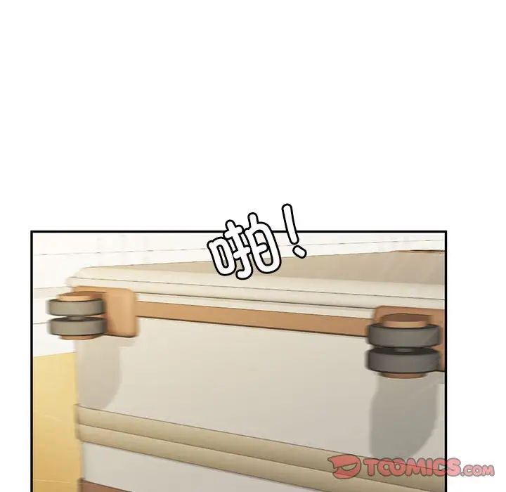 回不去的婚姻第26話