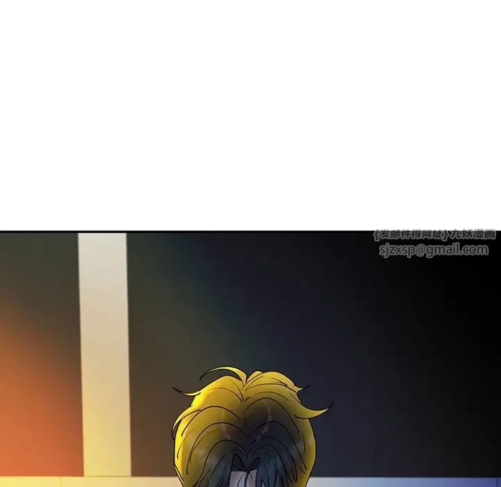 回不去的婚姻第26話