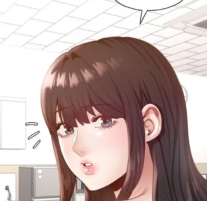 在学校达咩！第28話