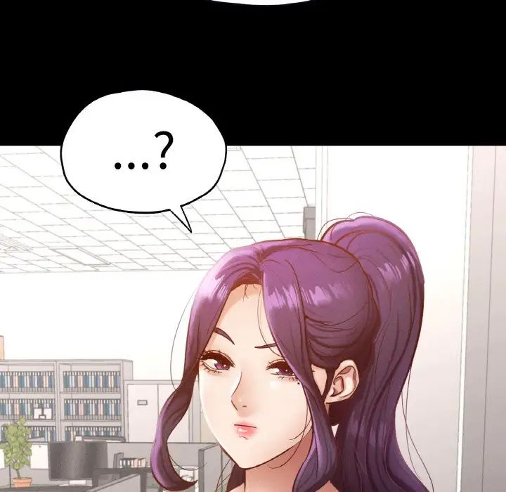 在学校达咩！第28話