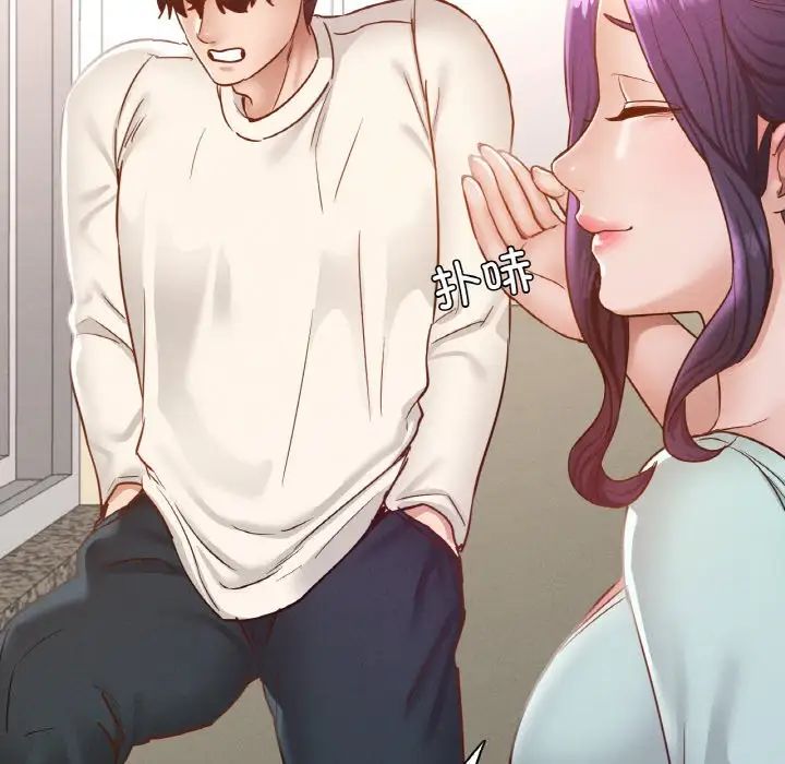 在学校达咩！第28話