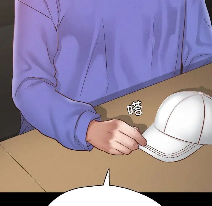 在学校达咩！第28話