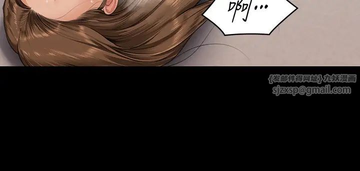 傀儡第336話-更甚於傢人的存在