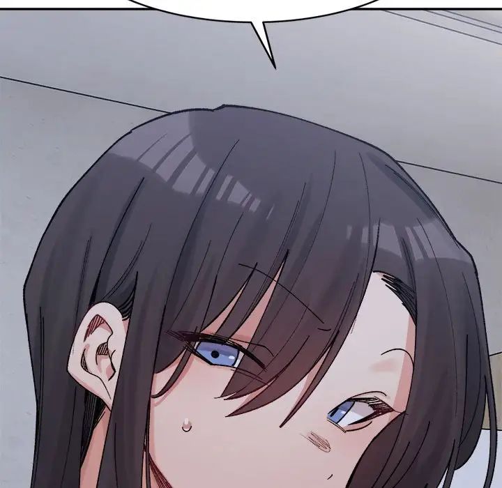 微妙关系第23話