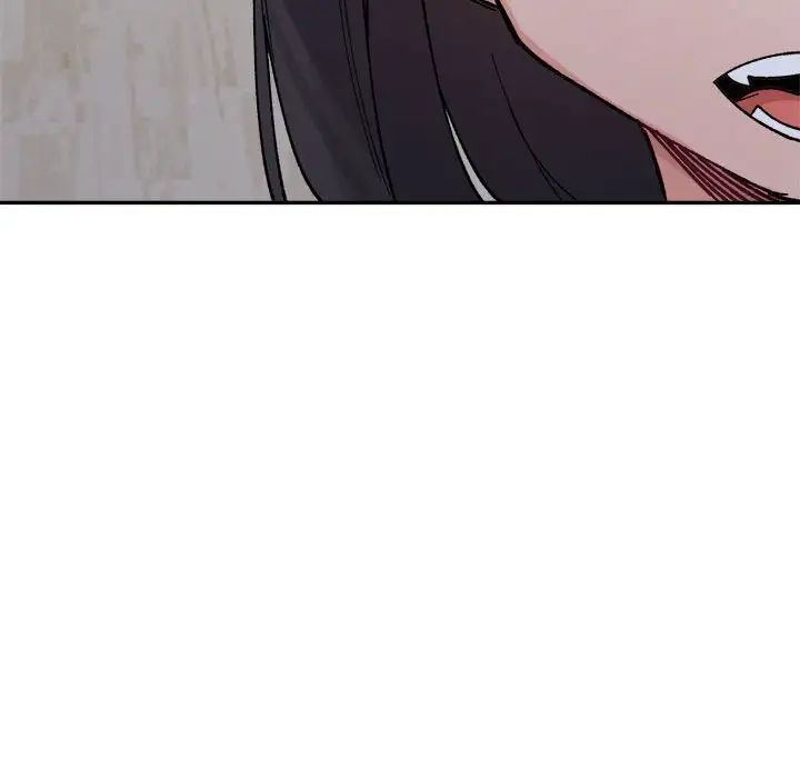 微妙关系第23話