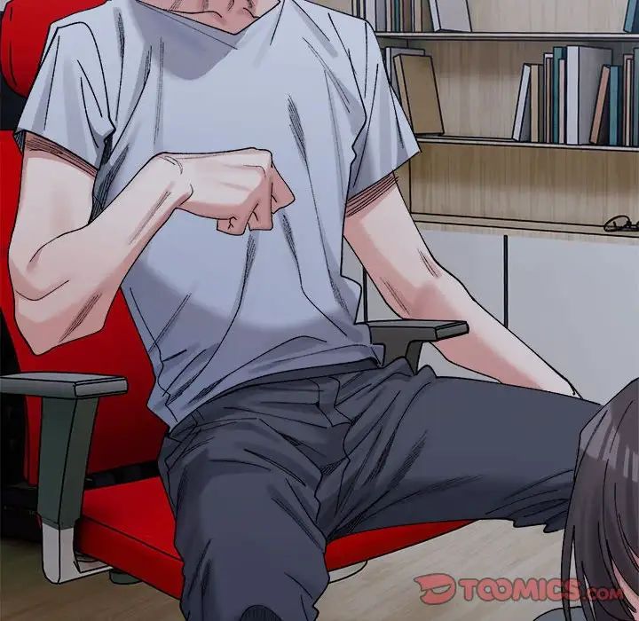 微妙关系第23話