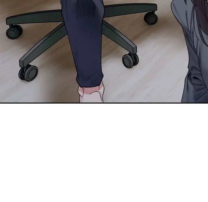 微妙关系第23話