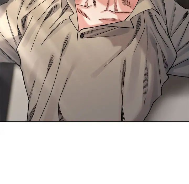 微妙关系第23話