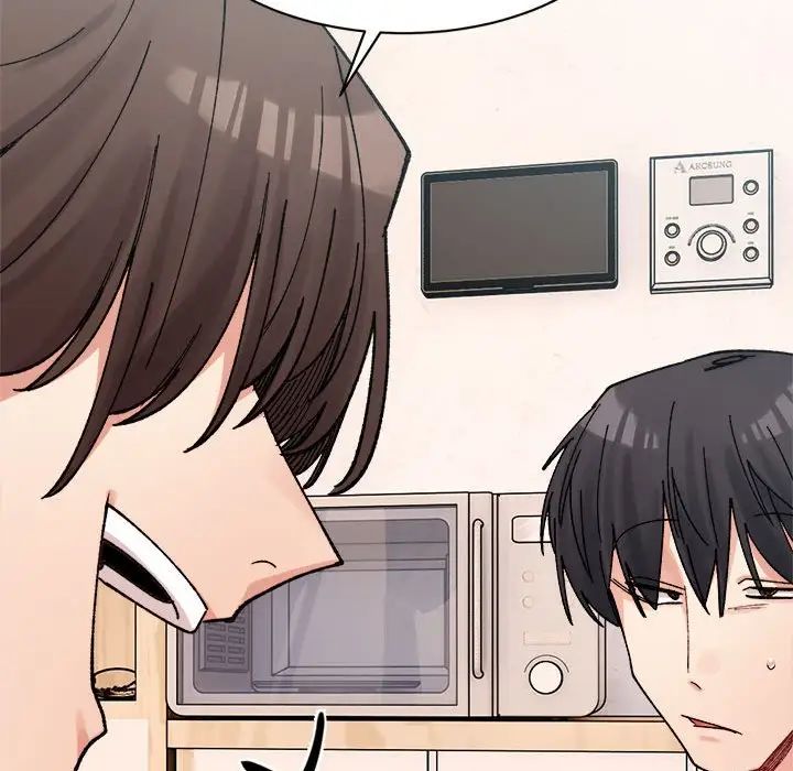 微妙关系第23話