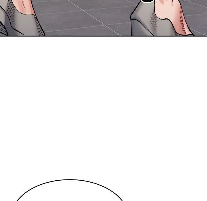 微妙关系第23話