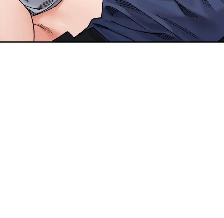 微妙关系第23話