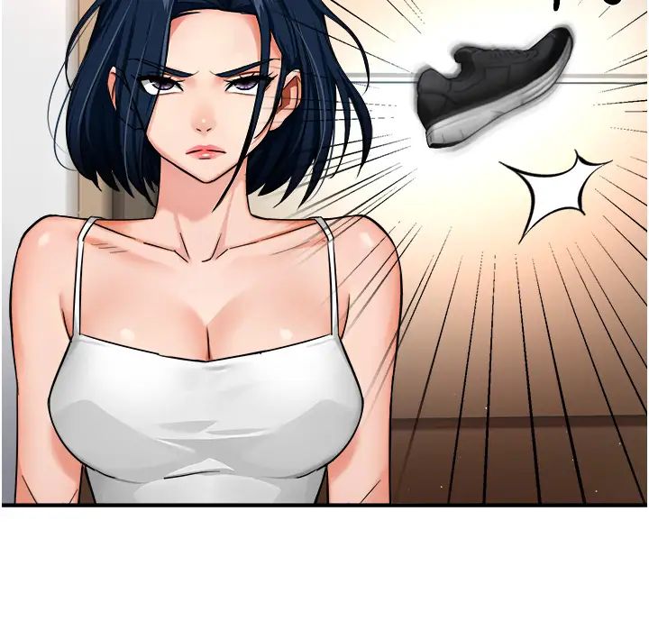 癢樂多阿姨第24話-那老女人到底哪裡好瞭…?!