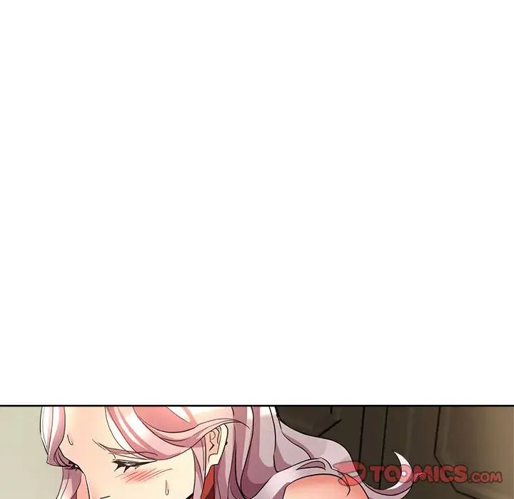 亲家的女人们第17話