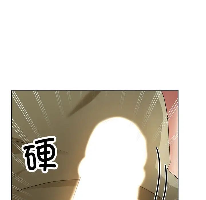 亲家的女人们第17話