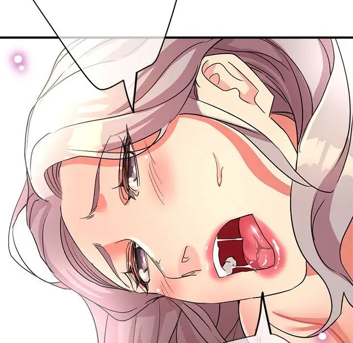 亲家的女人们第17話