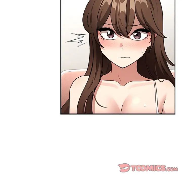 疫情期间的家教生活第129話