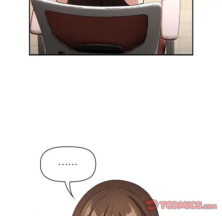 疫情期間的家教生活第129話