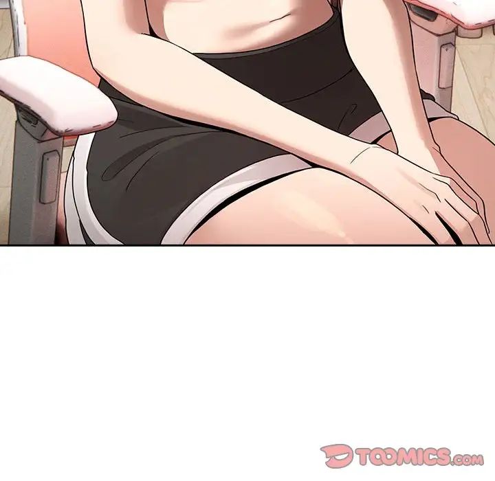 疫情期间的家教生活第129話