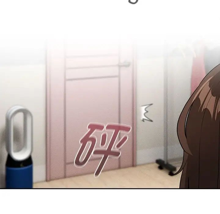 疫情期间的家教生活第129話