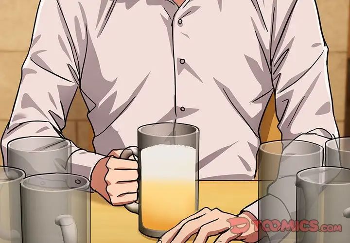 下班后的例行恋爱第19話