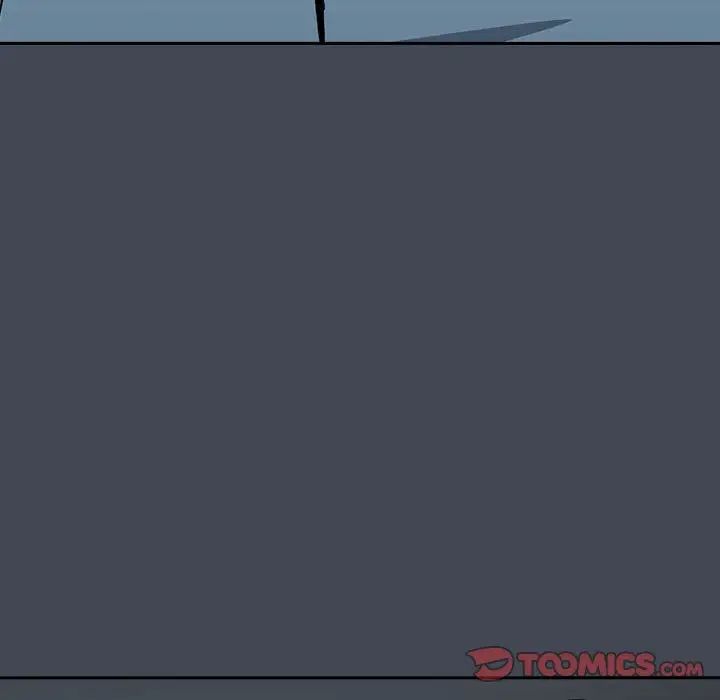 下班后的例行恋爱第19話