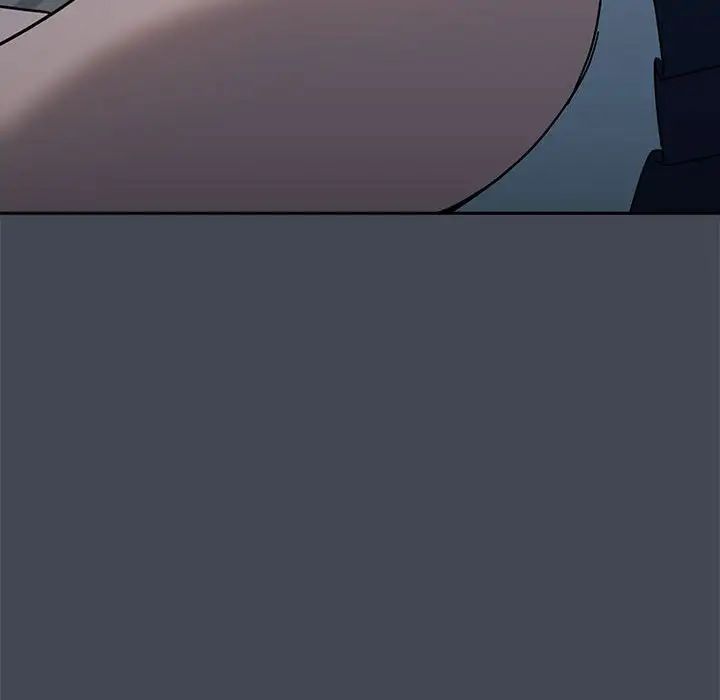 下班后的例行恋爱第19話