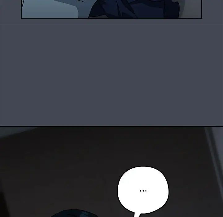 下班后的例行恋爱第19話