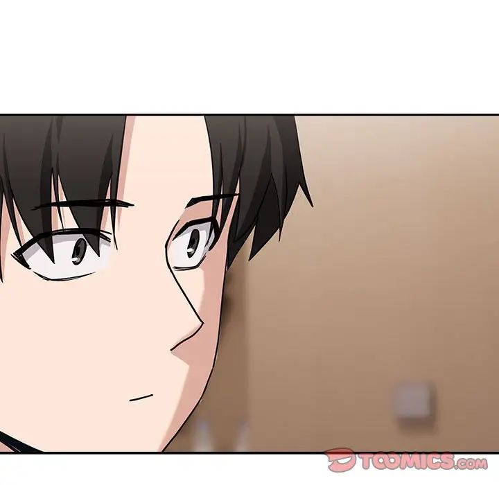 下班后的例行恋爱第19話