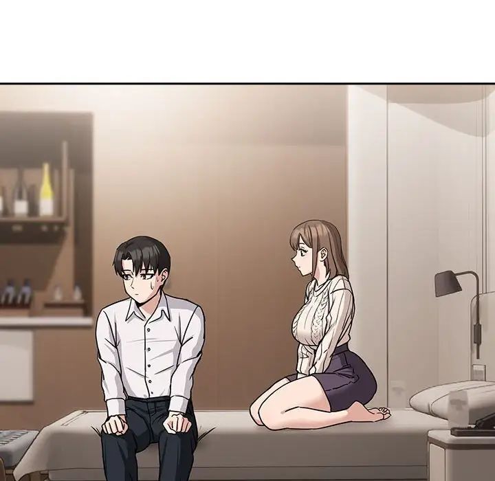 下班后的例行恋爱第19話