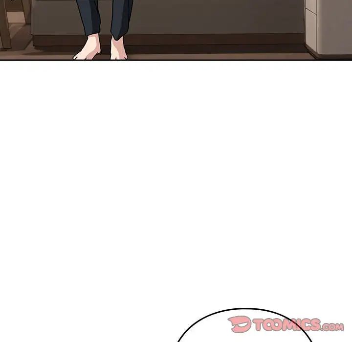 下班后的例行恋爱第19話