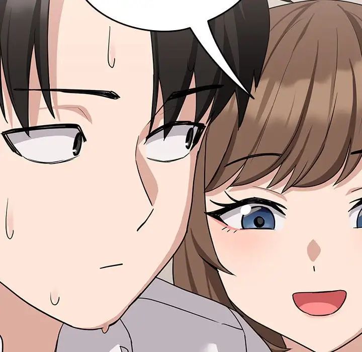 下班后的例行恋爱第19話