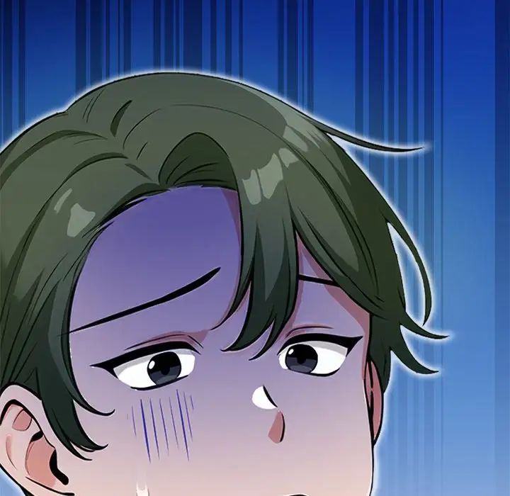 情侣游戏第4話