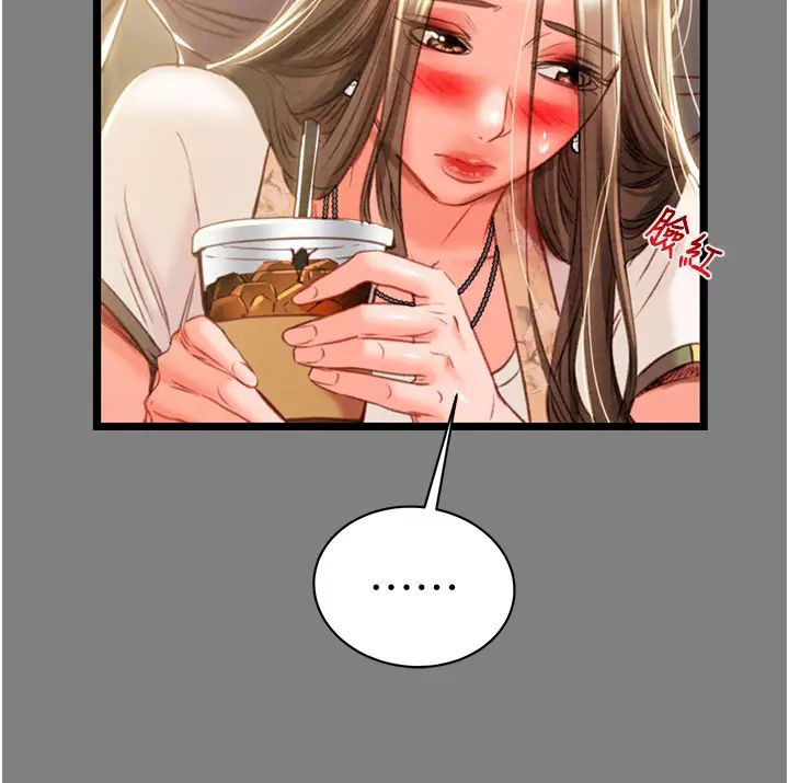 掠奪行動第18話-罪惡感滿點的戶外偷情