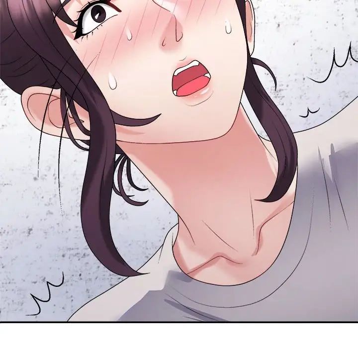 不同寻常的爱第12話