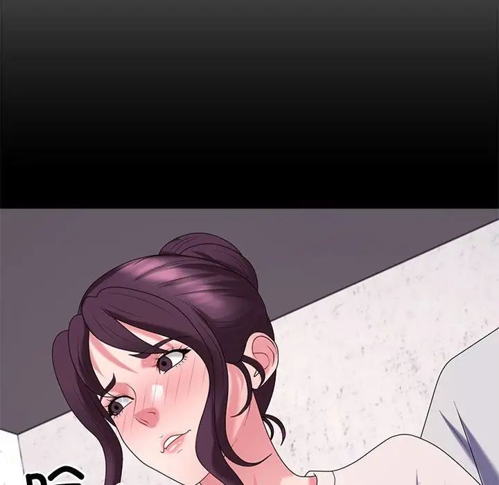 不同寻常的爱第12話