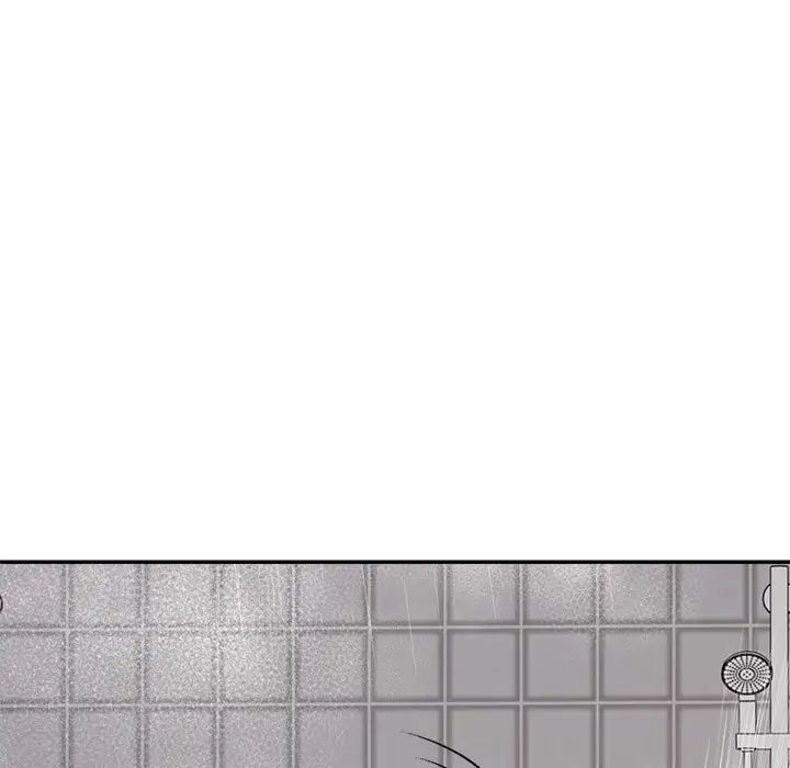 不同寻常的爱第12話