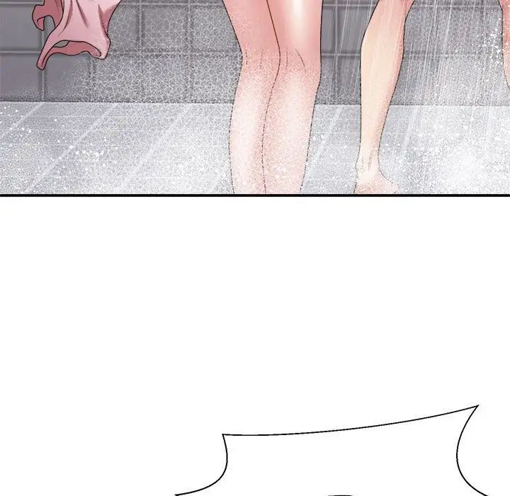 不同寻常的爱第12話