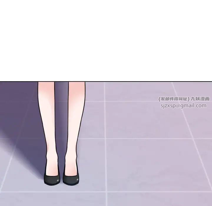 眷恋第42話
