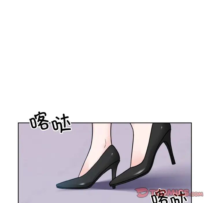 眷恋第42話