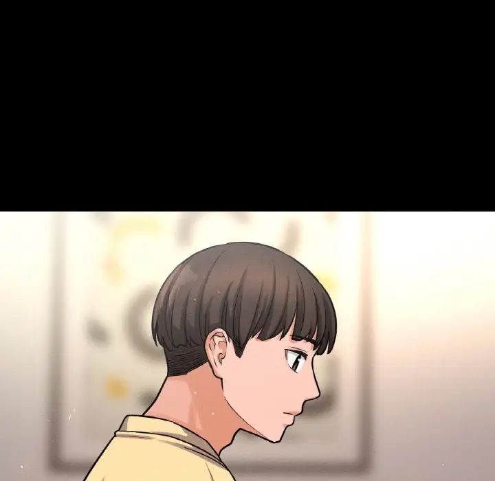 我的女王第35話