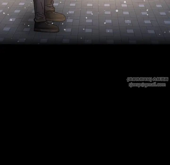 我的女王第35話